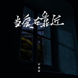 桃子冰♈在线成人无码
