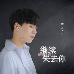 桃子冰♈在线成人无码
